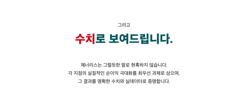 제목 추가 20