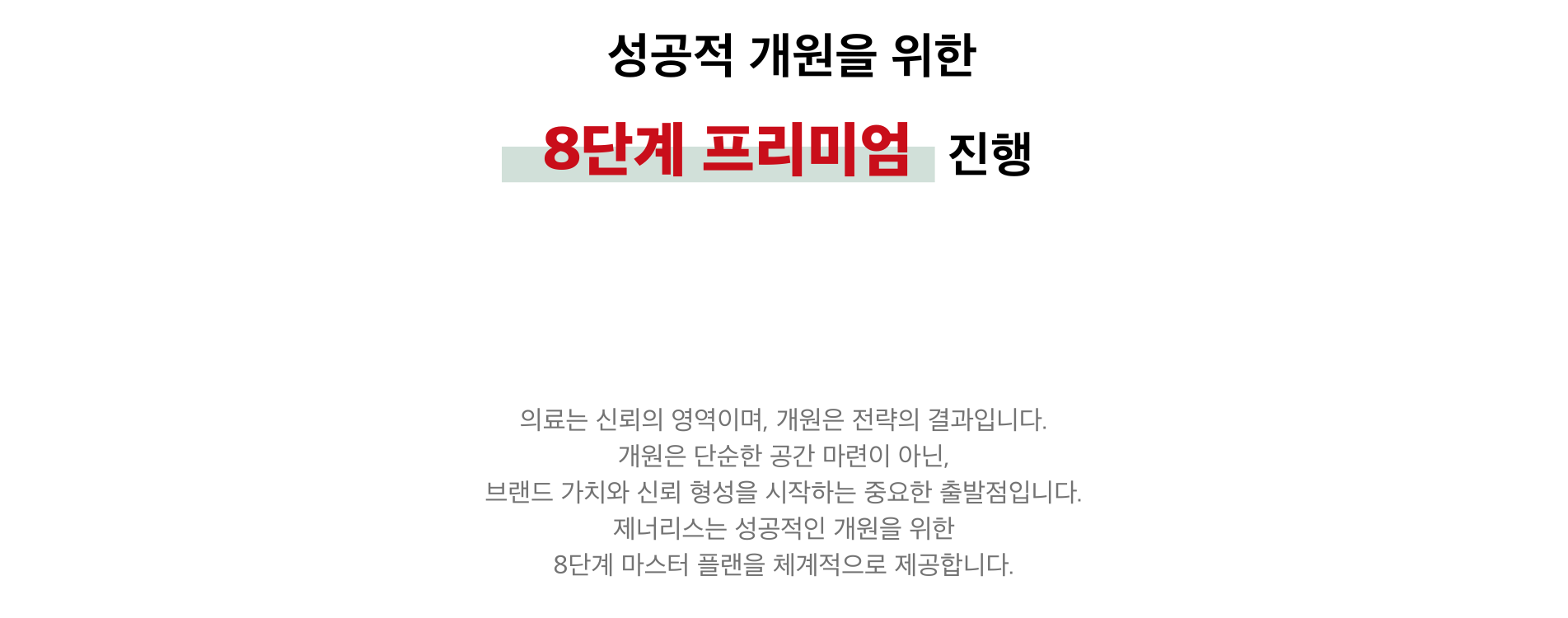 제목 추가 (23)