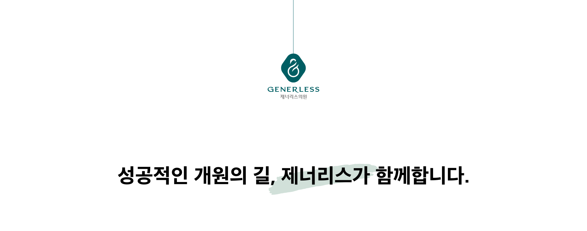 제목 추가 (28)