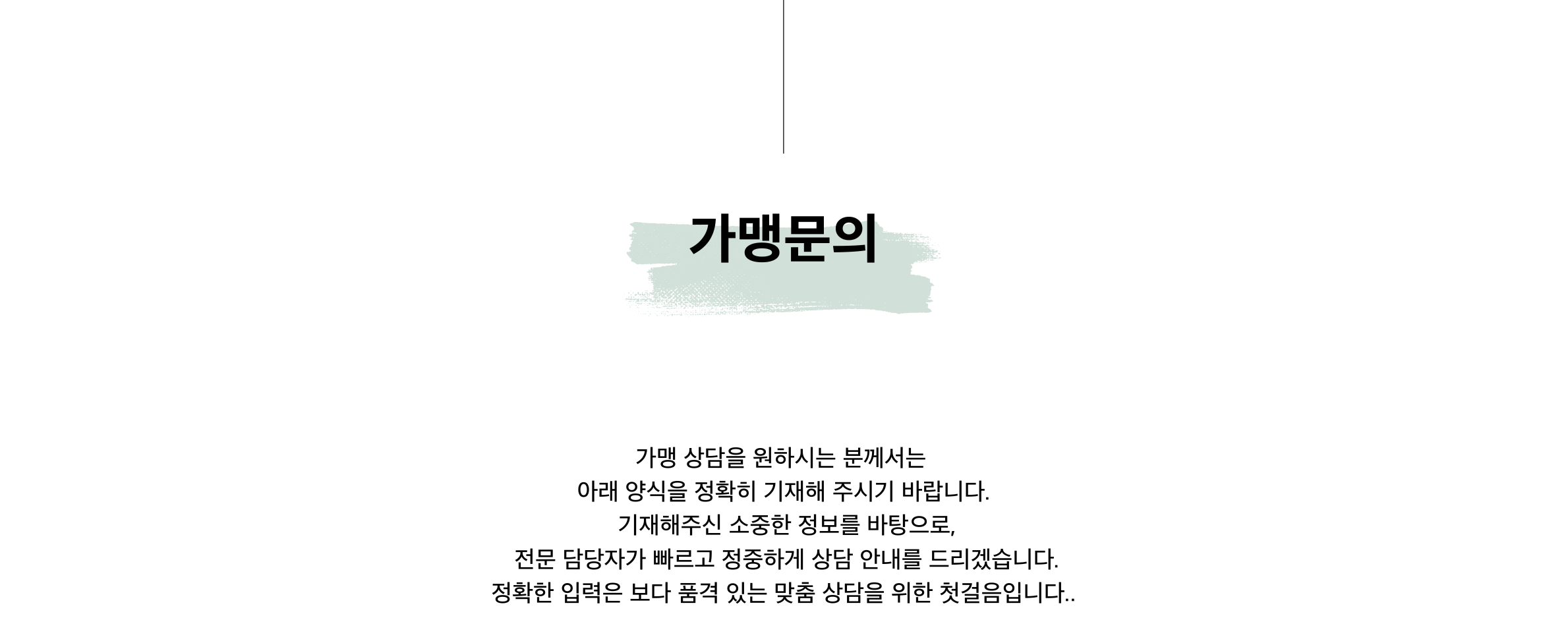 제목 추가 (29)