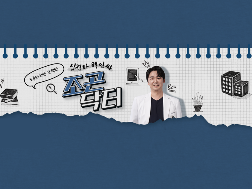 히스토리 (480 x 360 px) (4)