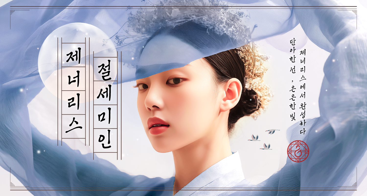 KakaoTalk_20250925_125445008