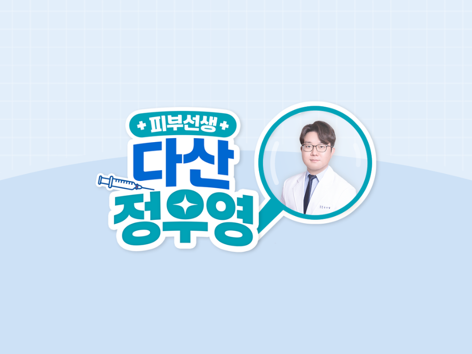 히스토리 (480 x 360 px) (7)