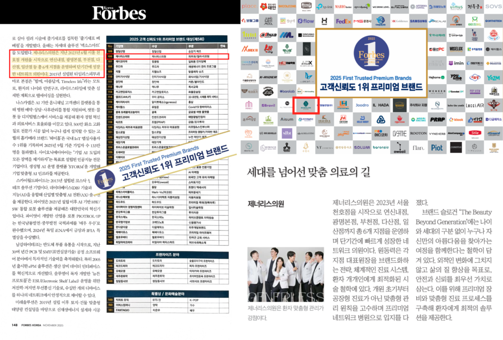 제목 없는 디자인 26