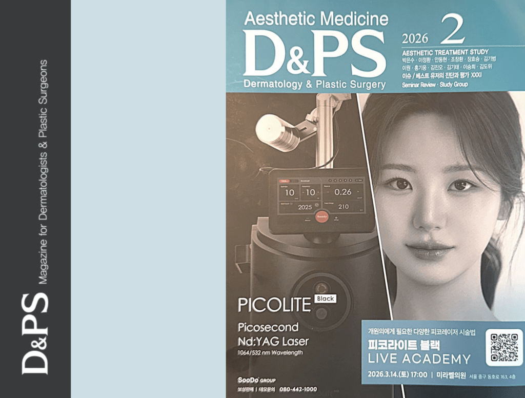 히스토리 480 x 360 px 825 x 625 px 2475 x 1875 px 2